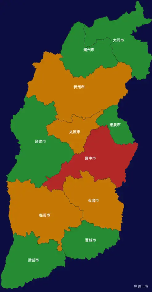 echarts山西省地图geoJson数据效果实例代码下载